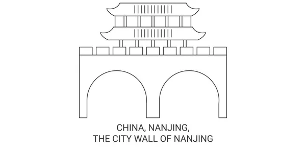 China Nanjing Stadsmuur Van Nanjing Reizen Oriëntatiepunt Lijn Vector Illustratie — Stockvector