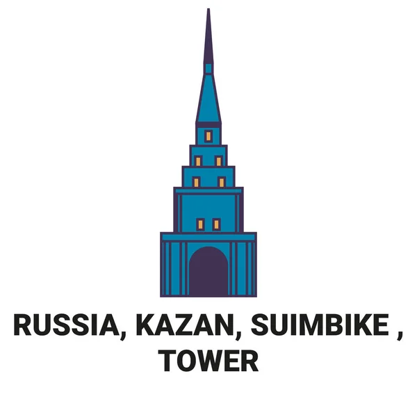 Rusko Kazan Suimbike Tower Travel Orientační Linie Vektorové Ilustrace — Stockový vektor