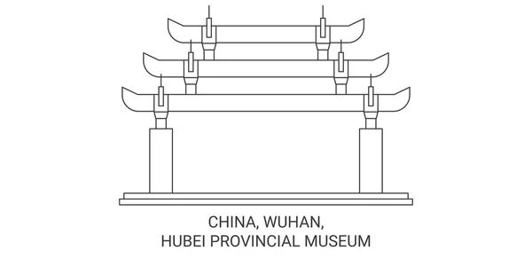 China Wuhan Hubei Provincial Museum Travel Landmark Line Vector Illustration — 스톡 벡터