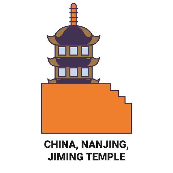 China Nanjing Jiming Temple Reise Meilenstein Linienvektorillustration — Stockvektor