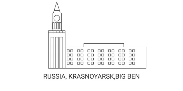 Rusya Krasnoyarsk Big Ben Seyahat Çizgisi Vektör Ilüstrasyonu — Stok Vektör