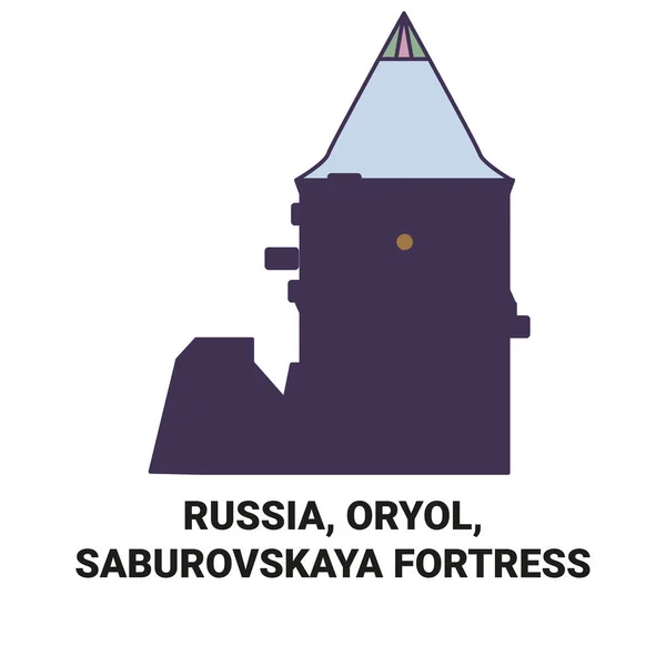 Russia Oryol Saburovskaya Fortezza Viaggi Pietra Miliare Linea Vettoriale Illustrazione — Vettoriale Stock