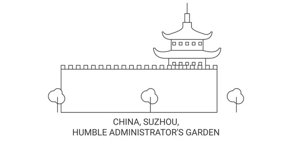 Китай Сучжоу Скромні Адміністратори Сад Подорожує Орієнтовною Лінійною Ілюстрацією — стоковий вектор