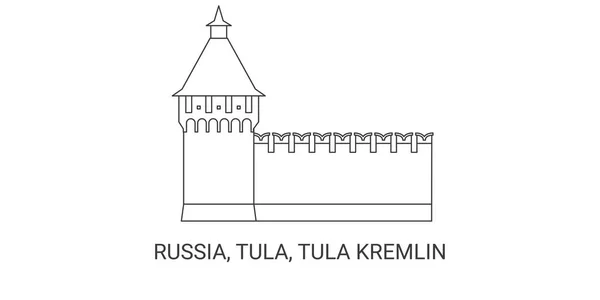 Ρωσία Τούλα Τούλα Κρεμλίνο Ταξιδιωτική Απεικόνιση Φορέα Γραμμή Ορόσημο — Διανυσματικό Αρχείο