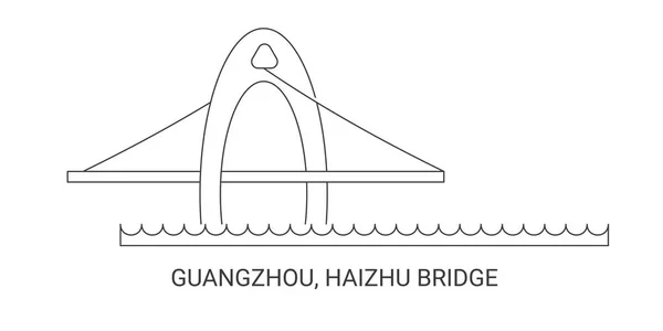 海珠橋 旅行のランドマークラインベクトル図 — ストックベクタ