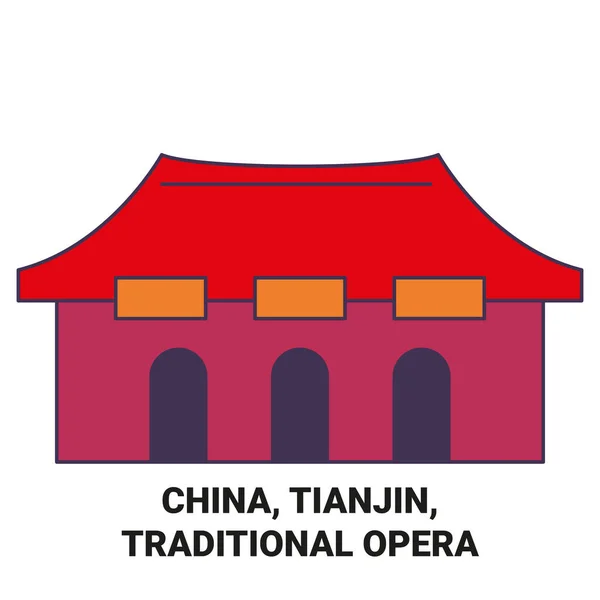 Китай Тяньцзін Традиційна Ілюстрація Опер — стоковий вектор