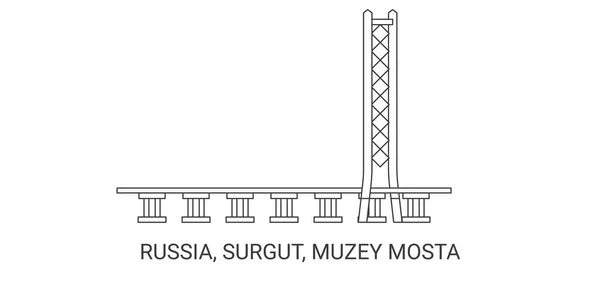 Rússia Surgut Muzey Mosta Viagem Marco Linha Vetor Ilustração —  Vetores de Stock