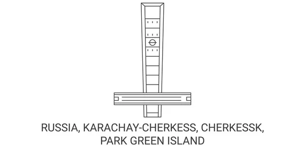 Rusya Karachaycherkess Cherkessk Park Green Island Seyahat Çizgisi Çizelgesi Çizimi — Stok Vektör