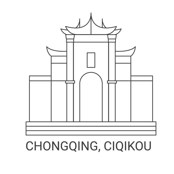 Cina Chongqing Ciqikou Immagine Vettoriale Della Linea Riferimento Viaggio — Vettoriale Stock
