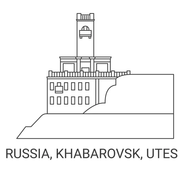 Russie Khabarovsk Utes Illustration Vectorielle Ligne Repère Voyage — Image vectorielle