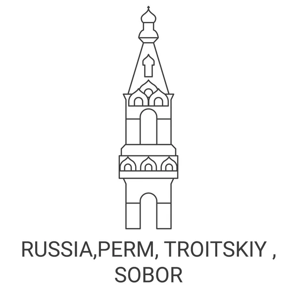ロシア Perm Troitskiy Sobor旅行ランドマークラインベクトルイラスト — ストックベクタ