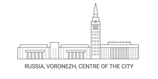 Rusland Voronezh Centrum Van Stad Reis Oriëntatiepunt Vector Illustratie — Stockvector
