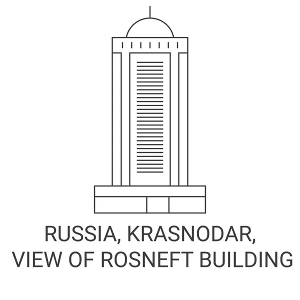 ロシア Krasnodar Rosneft Building旅行ランドマークラインベクトル図の表示 — ストックベクタ