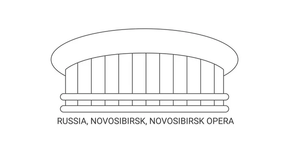 Rusya Novosibirsk Novosibirsk Operası Seyahat Çizgisi Çizelgesi Çizimi — Stok Vektör