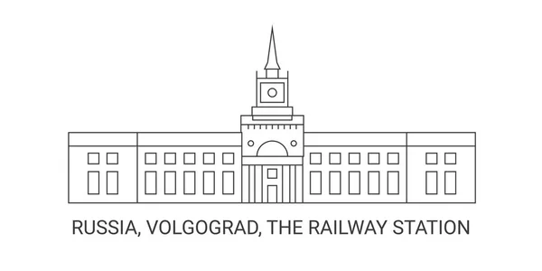 Rusya Volgograd Demiryolu Stasyonu Seyahat Çizgisi Çizimi — Stok Vektör