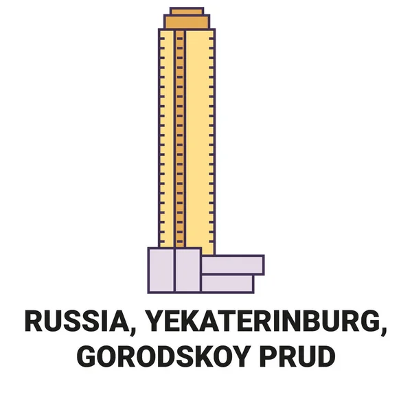 Russia Yekaterinburg Gorodskoy Prud Travel Landmark Lineics — стоковий вектор