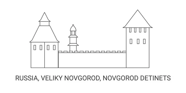 Rusko Veliky Novgorod Novgorod Detinets Cestovní Památková Linie Vektorová Ilustrace — Stockový vektor