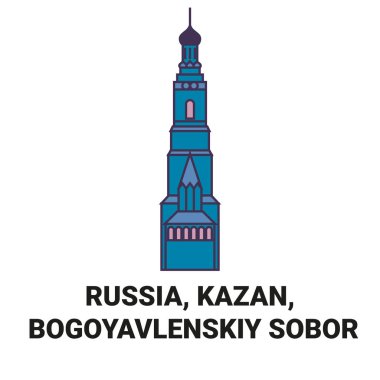 Rusya, Kazan, Bogoyavlenskiy Sobor seyahat çizgisi çizelgesi çizimi