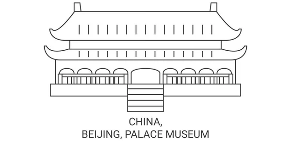 Kina Peking Palace Museum Resa Landmärke Linje Vektor Illustration — Stock vektor
