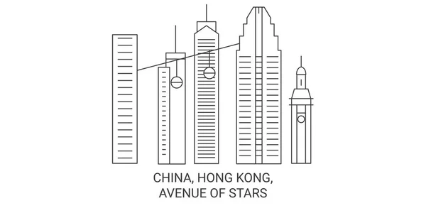 Κίνα Χονγκ Κονγκ Avenue Stars Ταξίδια Ορόσημο Γραμμή Διανυσματική Απεικόνιση — Διανυσματικό Αρχείο