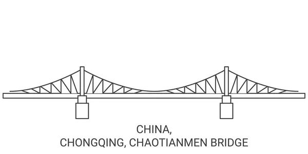 Çin Chongqing Chaotianmen Köprüsü Seyahat Çizgisi Çizgisi Çizimi — Stok Vektör
