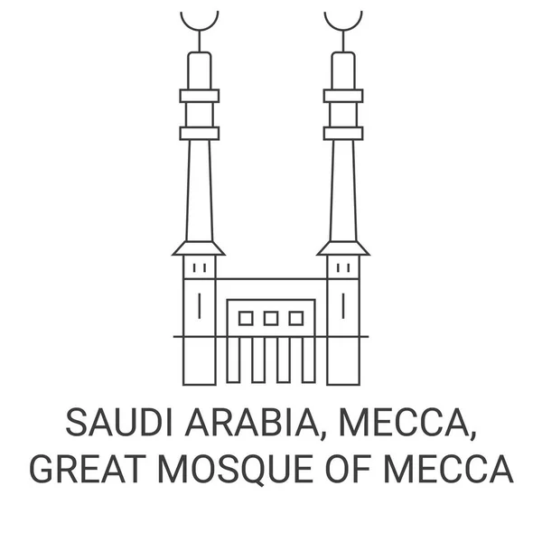 サウジアラビア メッカ メッカの大モスク旅行ランドマークラインベクトルイラスト — ストックベクタ