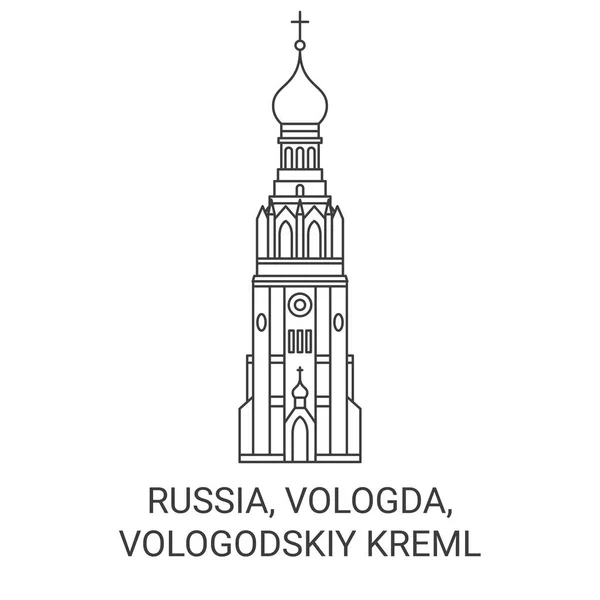 Rússia Vologda Vologodskiy Kreml Viagem Marco Linha Vetor Ilustração — Vetor de Stock