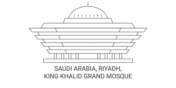 Saúdská Arábie Rijád King Khalid Velká Mešita Cestovní Orientační Linie — Stockový vektor