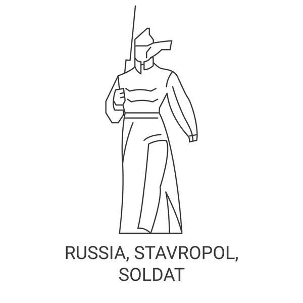ロシア Stavropol Soldat旅行ランドマークラインベクトルイラスト — ストックベクタ
