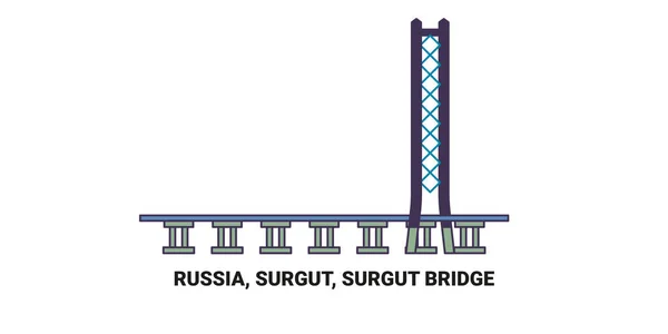 Россия Сургут Сургутский Мост Векторная Иллюстрация — стоковый вектор