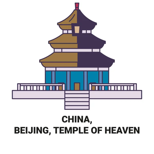 Čína Peking Temple Heaven Cestování Mezník Linie Vektorové Ilustrace — Stockový vektor