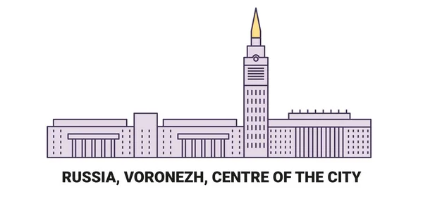 Ryssland Voronezh Centrum Staden Resor Landmärke Linje Vektor Illustration — Stock vektor