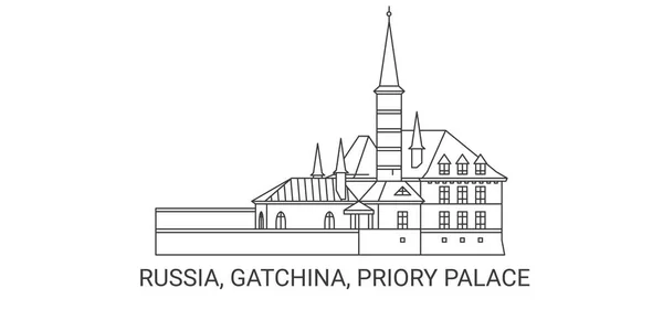 俄罗斯 加泰罗尼亚 普里宫 旅行地标线矢量图解 — 图库矢量图片