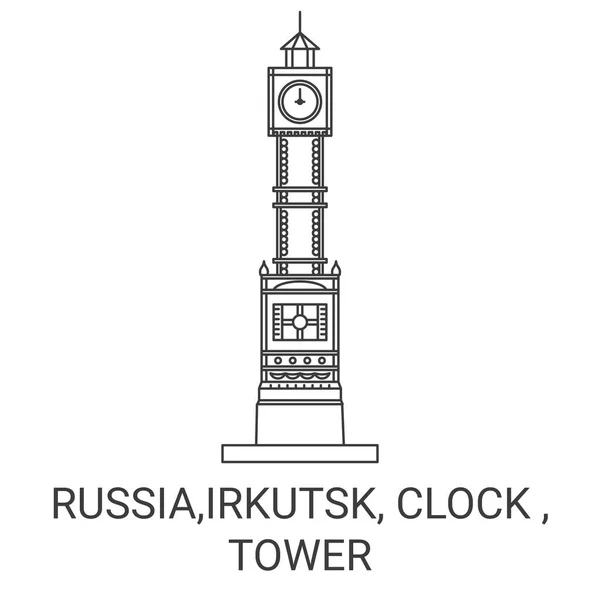 Russia Irkutsk Orologio Torre Viaggio Linea Riferimento Vettoriale Illustrazione — Vettoriale Stock