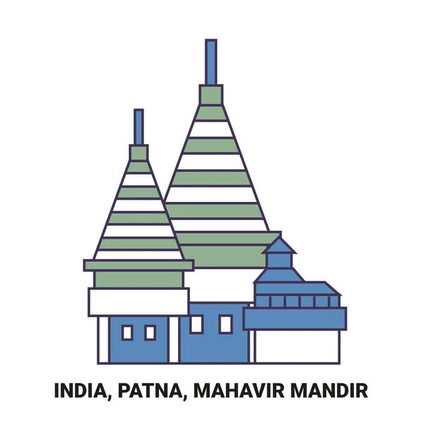 Индия Патна Махавир Мандир Векторная Иллюстрация — стоковый вектор