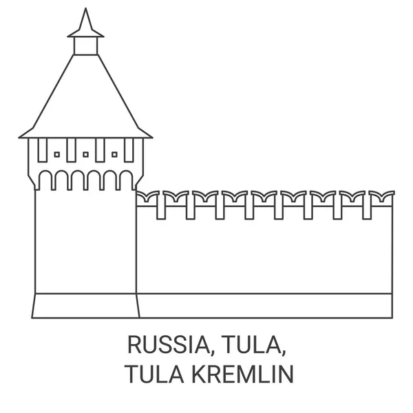 Россия Тула Тульский Кремль Векторная Иллюстрация — стоковый вектор