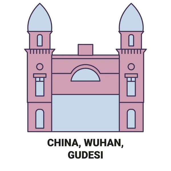 China Wuhan Gudesi Travel Landmark Line Vector Illustration — Stock Vector