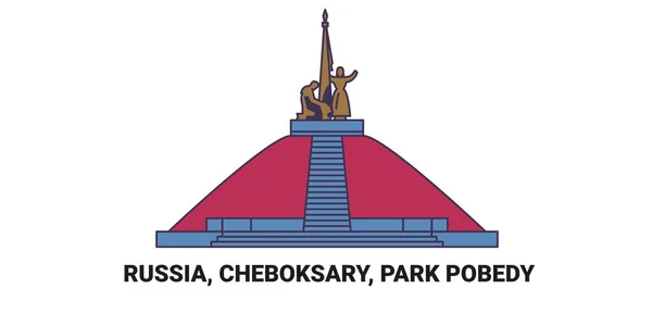 러시아 Cheboksary Park Pobedy Travelical Line Vector Illustration — 스톡 벡터
