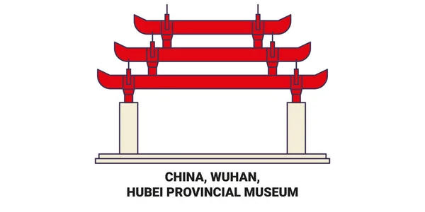 Çin Wuhan Hubei Müzesi Şehir Simgesi Vektör Çizimi — Stok Vektör