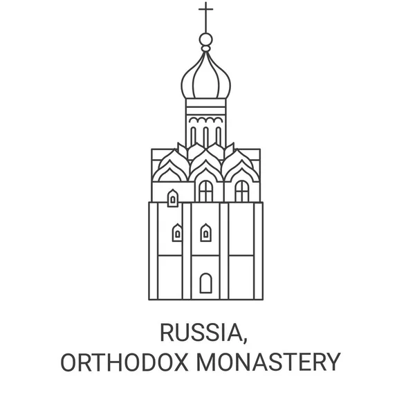 Rusia Monasterio Ortodoxo Viaje Hito Línea Vector Ilustración — Archivo Imágenes Vectoriales