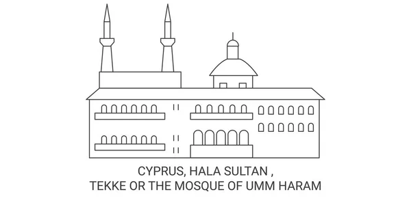 Chypre Hala Sultan Tekke Mosquée Umm Haram Voyage Illustration Vectorielle — Image vectorielle