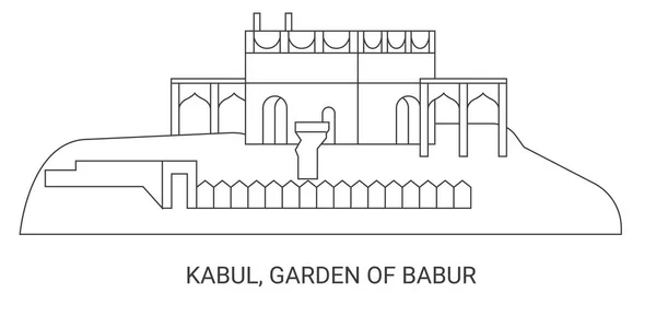 Афганістан Кабул Сад Бабура Ілюстрації Вектора Подорожей — стоковий вектор