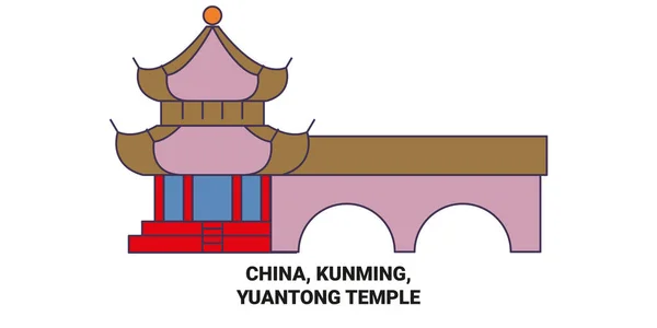 China Kunming Yuantong Tempel Reise Meilenstein Linienvektorillustration — Stockvektor