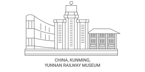 Çin Kunming Yunnan Demiryolu Müzesi Seyahat Çizgisi Vektör Ilüstrasyonu — Stok Vektör