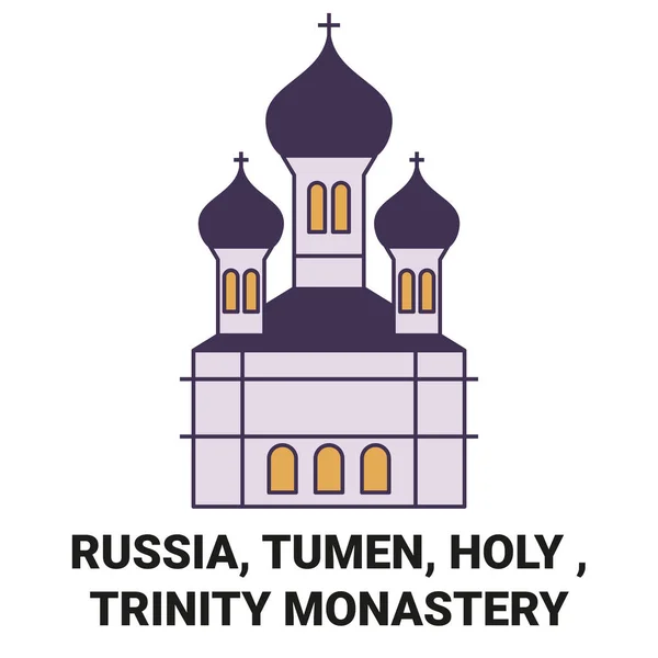 Rusland Tumen Heilig Trinity Klooster Reizen Oriëntatiepunt Lijn Vector Illustratie — Stockvector