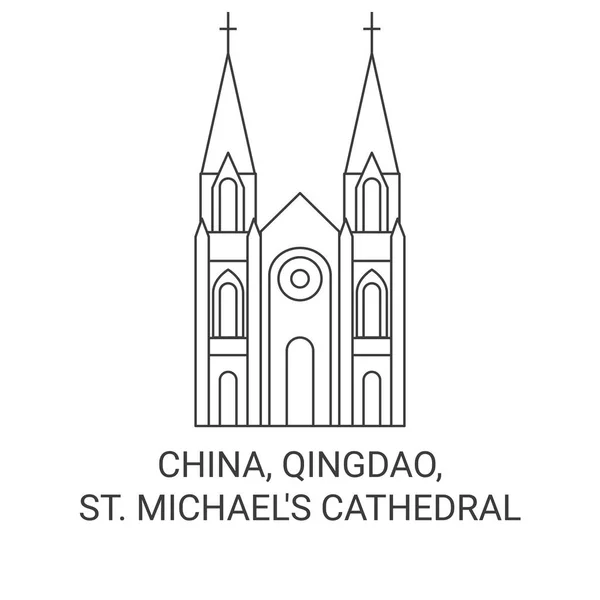 China Qingdao Michaels Kathedrale Reise Meilenstein Linienvektorillustration — Stockvektor