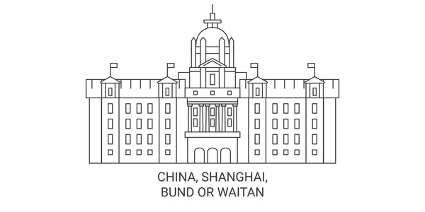China Shanghai Bund Waitan Reizen Oriëntatiepunt Lijn Vector Illustratie — Stockvector