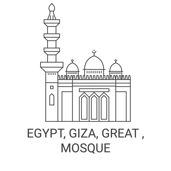 Egitto Giza Grande Moschea Viaggi Punto Riferimento Linea Vettoriale Illustrazione — Vettoriale Stock
