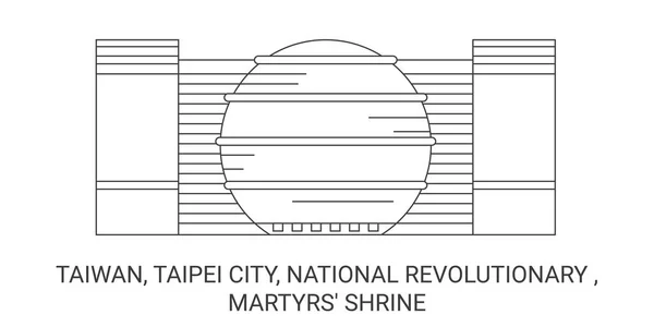 Ταϊβάν Taipei City Εθνική Επαναστατική Μάρτυρες Shrine Ταξίδια Ορόσημο Γραμμή — Διανυσματικό Αρχείο