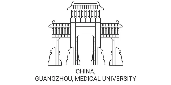China Guangzhou Medizinische Universität Reise Meilenstein Linienvektorillustration — Stockvektor